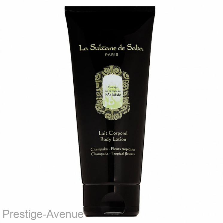 Лосьон для тела La Sultane de Saba Jasmine And Tropical Flowers 200ml