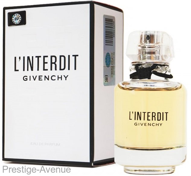 Givenchy L'Interdit Eau de Parfum 80ml Made In UAE