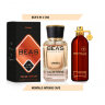 Beas U703 Montale Intense Cafe edp 50 ml