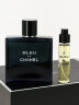 Парфюмированный набор A Plus Chanel " Bleu de Chanel "eau de parfum for man 100 ml + тестер 20 ml