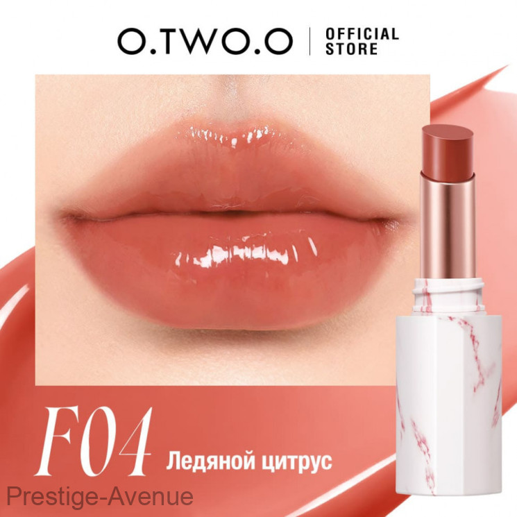 MV001-04 O.TWO.O Помада для губ Ледяная цитрус 4g