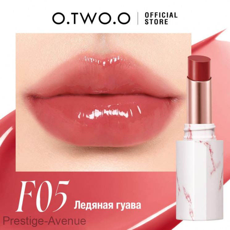 MV001-05 O.TWO.O Помада для губ Ледяная гуава 4g