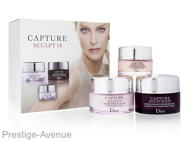 Косметический набор антивозрастных кремов для лица, 3 в 1, Christian Dior "Capture Sculpt 10"