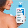 CeraVe Лосьон увлажняющий для сухой и очень сухой кожи лица и тела Moisturising Lotion For Dry To Very Dry Skin 236 мл