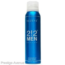Дезодорант LM Cosmetics - 212 men blue