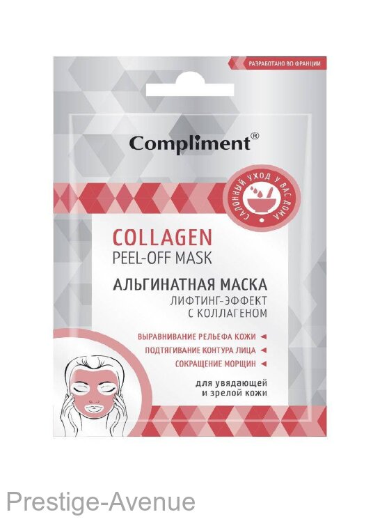 Маска Альгинатная, лифтинг-эффект с коллагеном Compliment Collagen Peel-off-mask 20мл