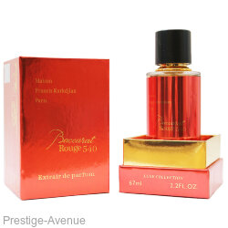 Luxe collection Maison Francis Kurkdjian "Baccarat Rouge 540" Extrait de Parfum 67 ml