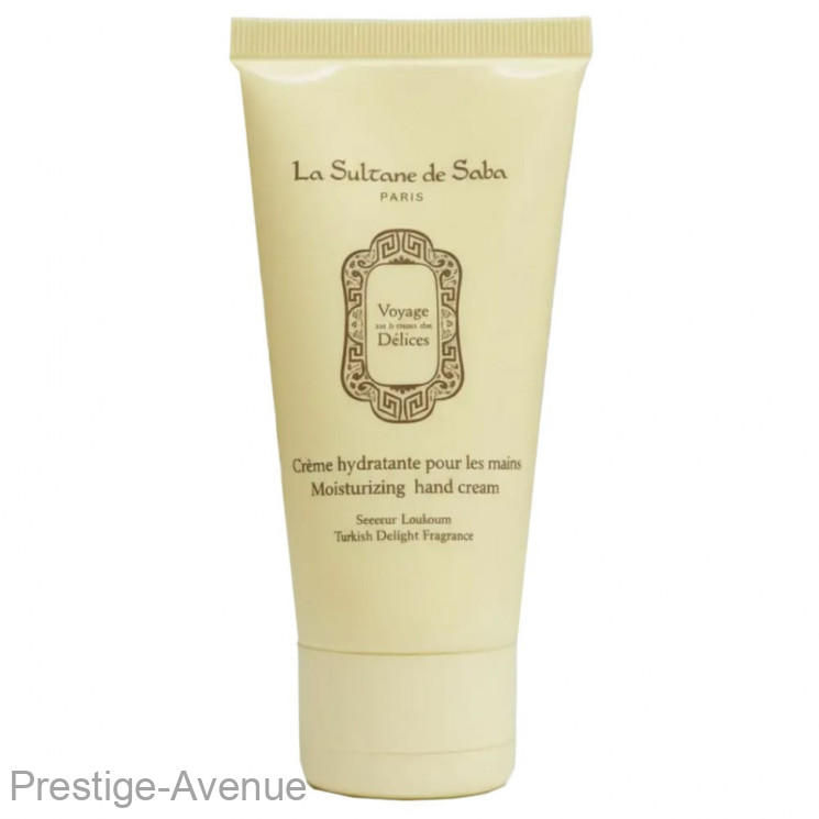 Крем для рук La Sultane de Saba Turkish Delight 50ml