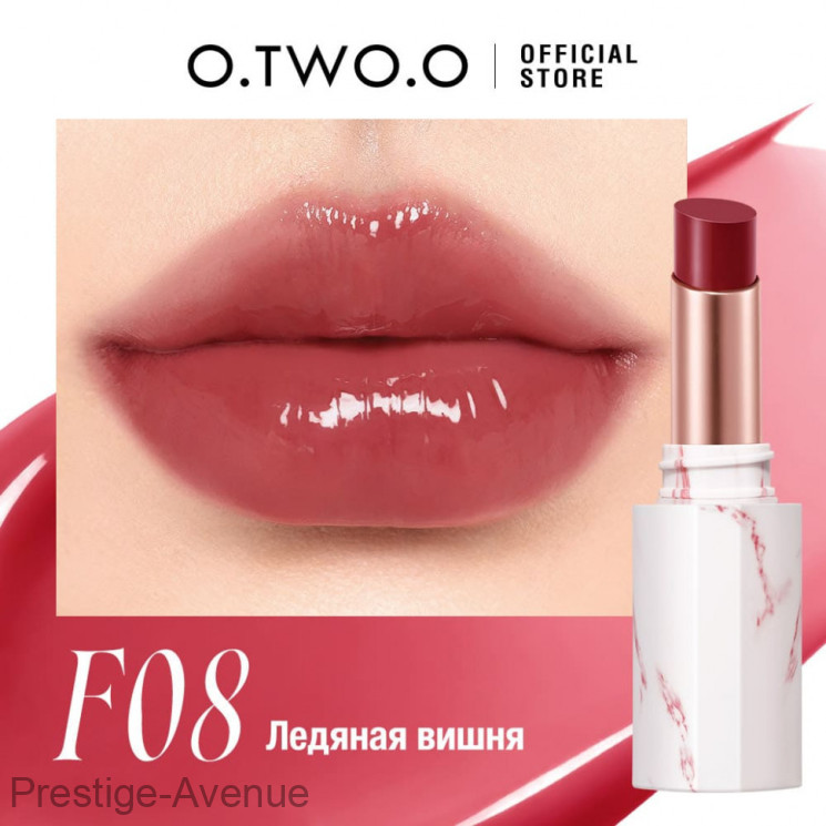 MV001-08 O.TWO.O Помада для губ - Ледяная вишня 4g
