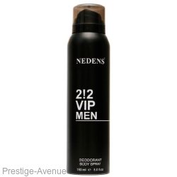 Дезодорант LM Cosmetics - 212 Vip men