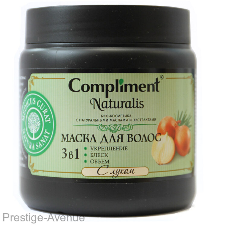 Compliment Naturalis маска для волос с луком (укрепление-блеск-объём) 500 мл