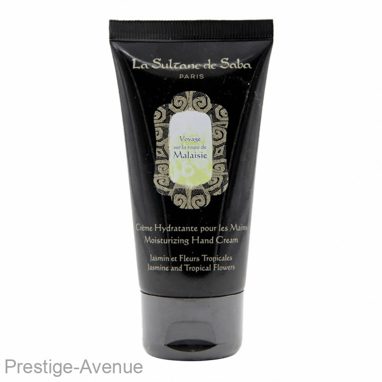 Крем для рук La Sultane de Saba Jasmine And Tropical Flowers 50ml