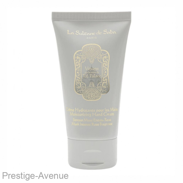 Крем для рук La Sultane de Saba Musc Encens Rose 50ml