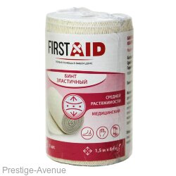 First Aid Бинт эластичный средней растяжимости, 1,5м х 8см