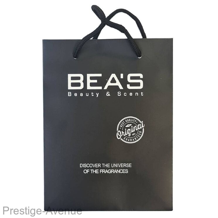 Подарочный пакет Beas 20x15x8.5 см