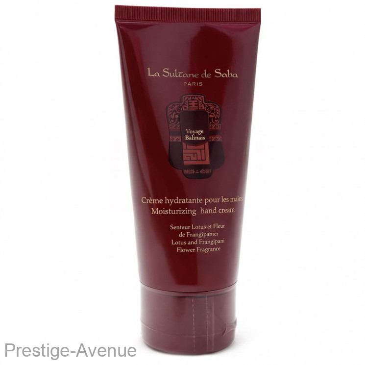 Крем для рук La Sultane de Saba Lotus and Frangipani Flowers 50ml
