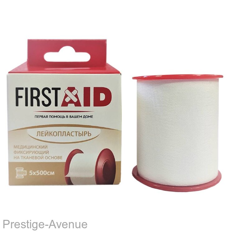 First Aid Пластырь медицинский фиксирующий на тканевой основе 5х500см