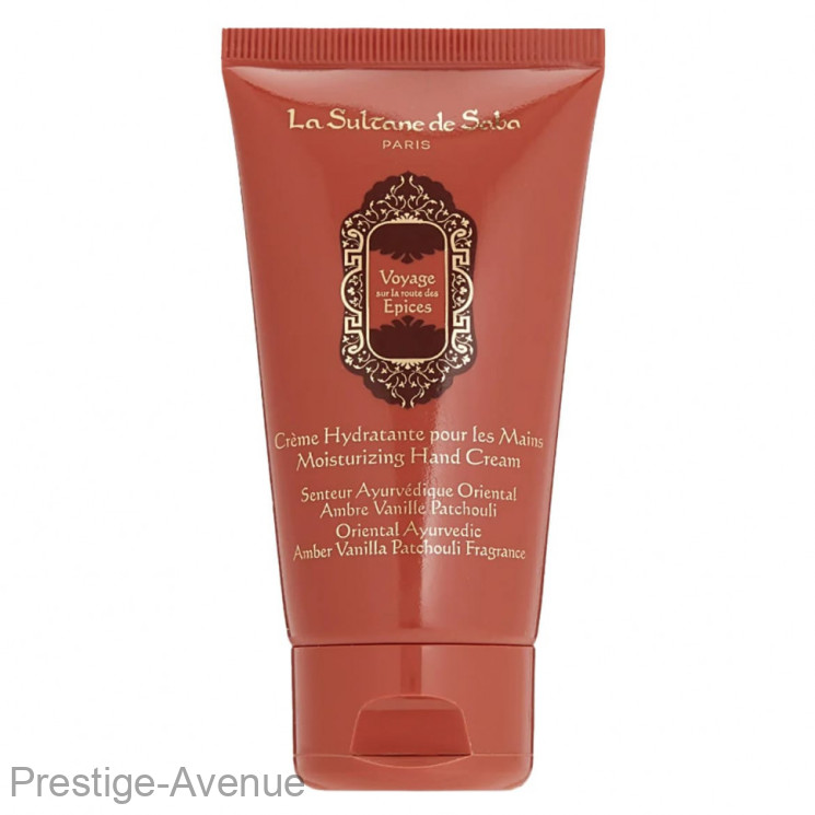 Крем для рук La Sultane de Saba Amber Vanilla Patchouli 50ml