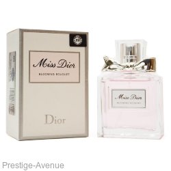 Christian Dior Miss Dior Blooming Bouquet for women 50 ml Made In UAE