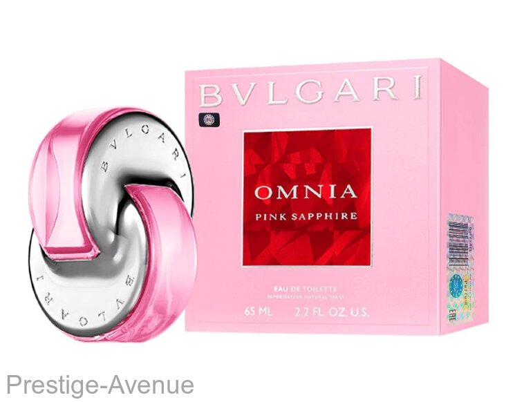 Bvlgari Omnia Pink Sapphire for women 65 ml Made In UAE