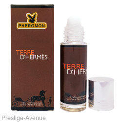 Hermes Terre d'Hermes - шариковые духи с феромонами 10 ml