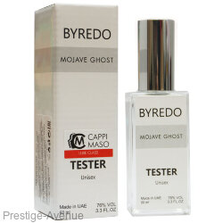 Тестер Byredo Parfums "Mojave Ghost" 60 ml ОАЭ