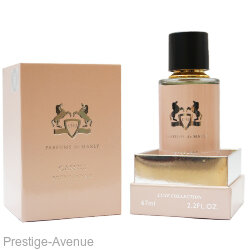 Luxe collection Parfums de Marly Cassili for women  67 ml