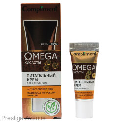 Compliment OMEGA кислоты питательный крем для контура глаз, 25мл