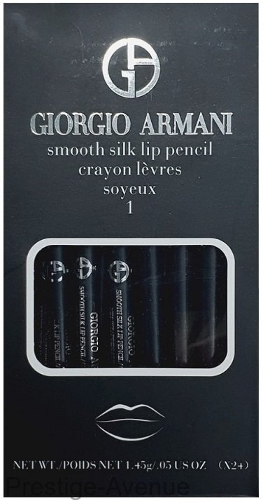 Карандаши Giorgio Armani 24 шт (упаковка)