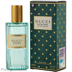 Gucci Mémoire d’une Odeur For Women edp 100 ml Made In UAE