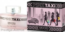 Brocard - Туалетная вода Pink Taxi 100 мл