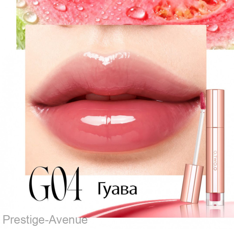 SC075-04 O.TWO.O Увлажняющий блеск для губ - Гуава 2g