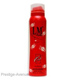 Дезодорант LM Cosmetics Cendi-Prada Candy for women150 ml