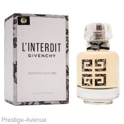 Givenchy L Interdit Edition Couture for women edp 80 ml Made In UAE