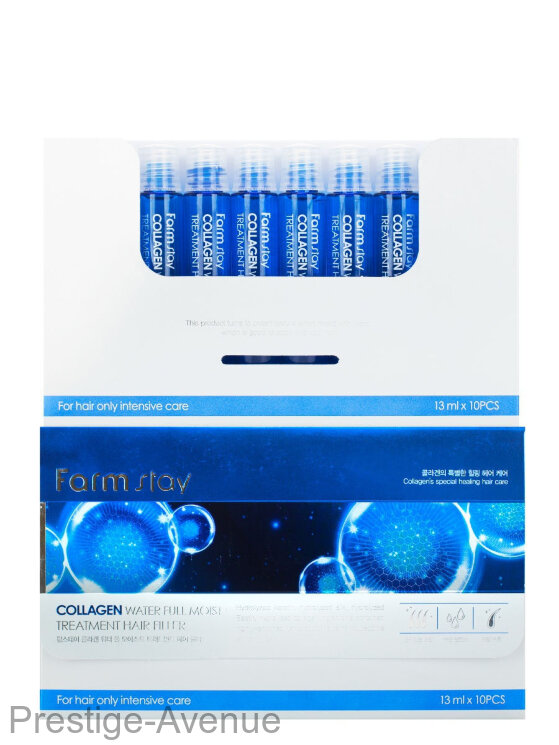 Филлеры для волос с коллагеном FarmStay Collagen Water Full Moist Treatment Hair Filler 10*13мл