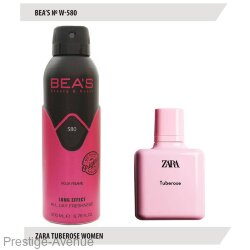 Дезодорант Beas Zara Tuberose women 200 ml арт. W 580