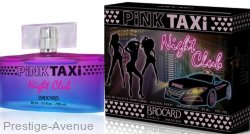 Brocard - Туалетная вода Pink Taxi Night Club 100 мл