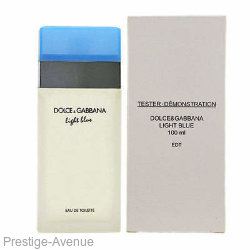 Тестер: Dolce & Gabbana Light Blue w 100 мл