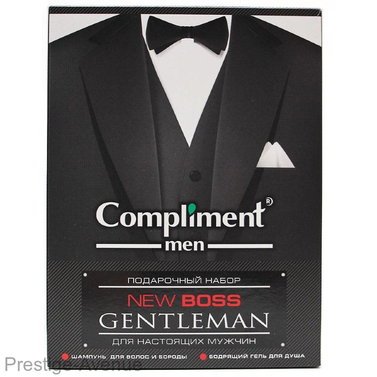 Подарочный набор Compliment new Boss Gentleman (Шампунь 250мл+ Гель для душа 250мл)