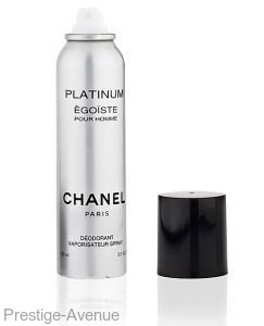 Дезодорант Шанель Egoiste Platinum "Pour Homme" 150 мл