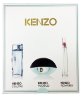 Подарочный набор Kenzo For Women 3х20 мл.
