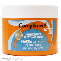 Compliment Protect Line Маска для волос Интенсивное восстановление после солнца, воды, ветра, 300мл