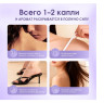 O.TWO.O PF03-04 Парфюм Intimate Fragrance Essence - Passion Tide 7 ml
