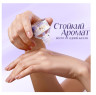 O.TWO.O PF03-04 Парфюм Intimate Fragrance Essence - Passion Tide 7 ml