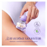 O.TWO.O PF03-04 Парфюм Intimate Fragrance Essence - Passion Tide 7 ml