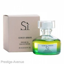 Парфюмированное масло Giorgio Armani "Si edp" Perfume Oil 20 ml  Made In UAE