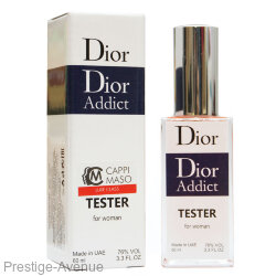 Тестер Christian Dior Addict 60 ml ОАЭ