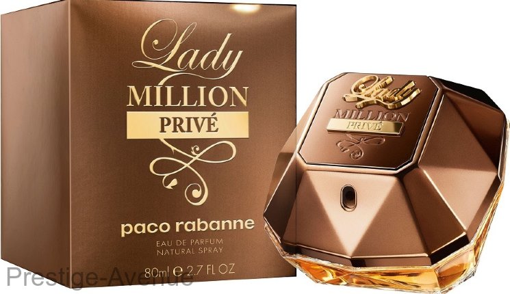 Paco Rabanne - Туалетные духи Lady Million Prive 80 ml (w)