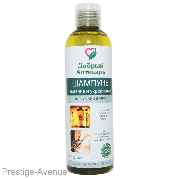 Шампунь Добрый Аптекарь Питание и Укрепление 250 ml ( для сухих волос)