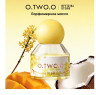 O.TWO.O PF03-05 Парфюм Intimate Fragrance Essence - Sweet Haze 7 ml